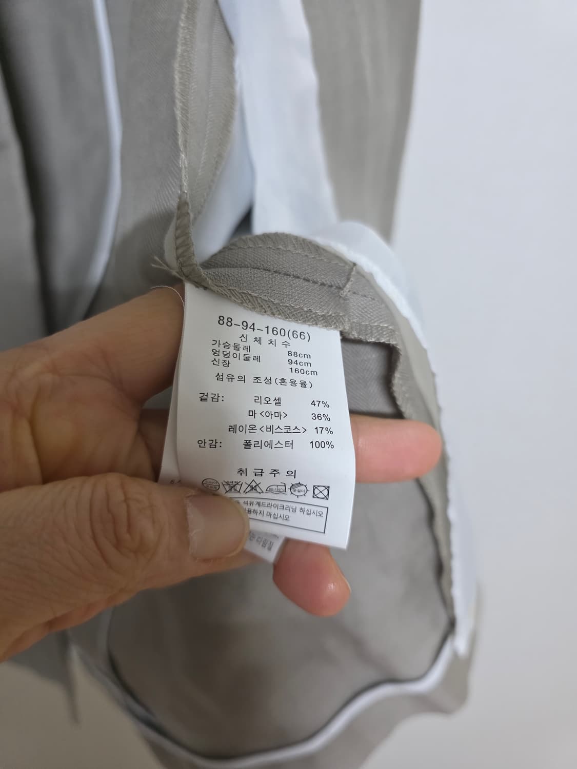 MARJA KURKI 마 자켓 상품이미지4