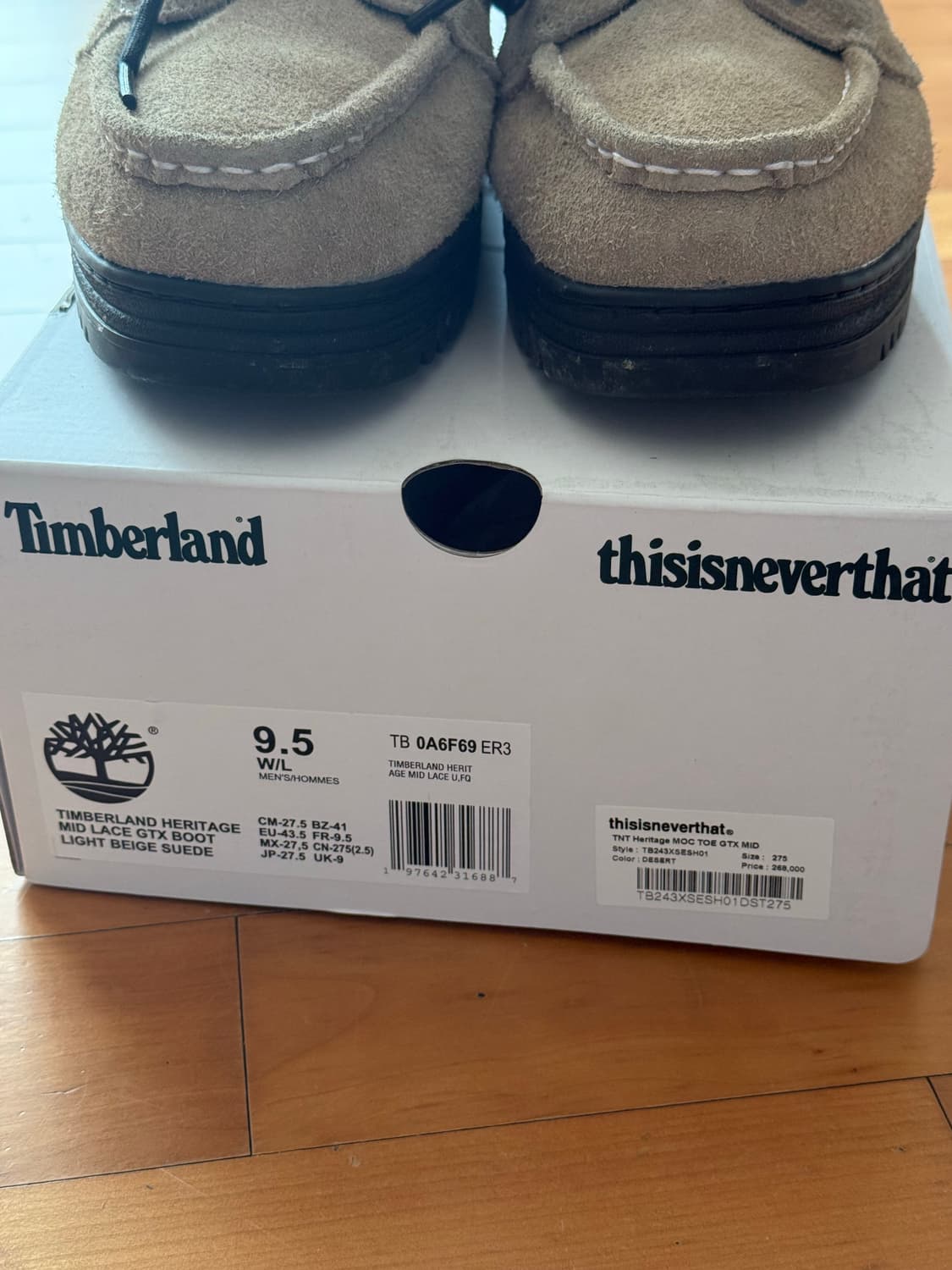 팀버랜드x디네댓 고어텍스 목토 슈즈 275 상품이미지5