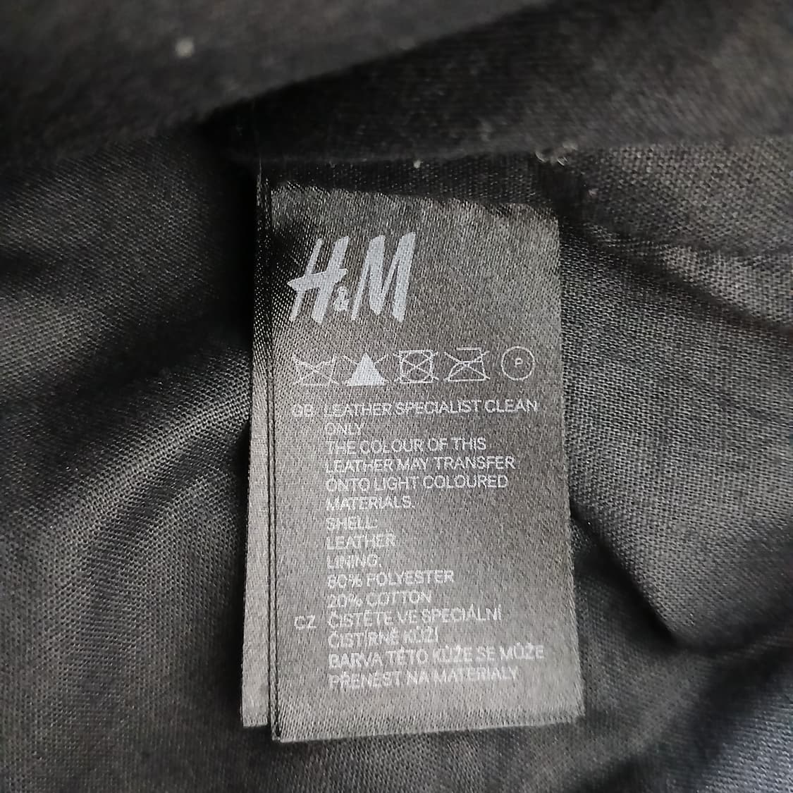 DIVIDED H&M 블랙 소가죽 베스트  상품이미지9