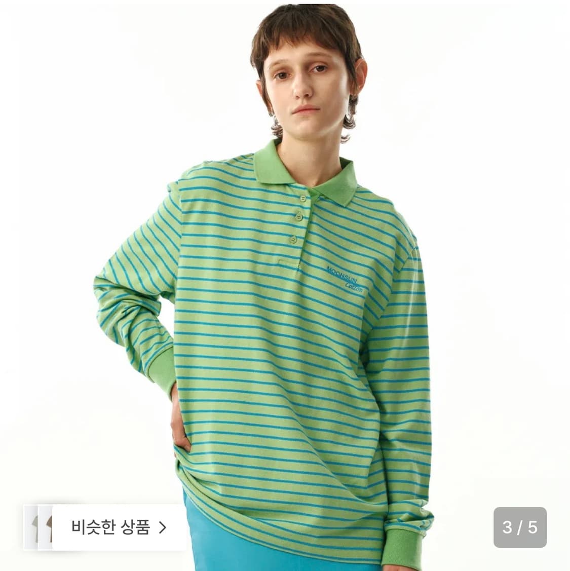 문선 스트라이프 셔츠 상품이미지2