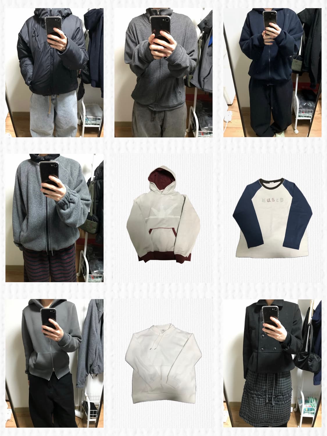 일괄판매(9개) 상품이미지1