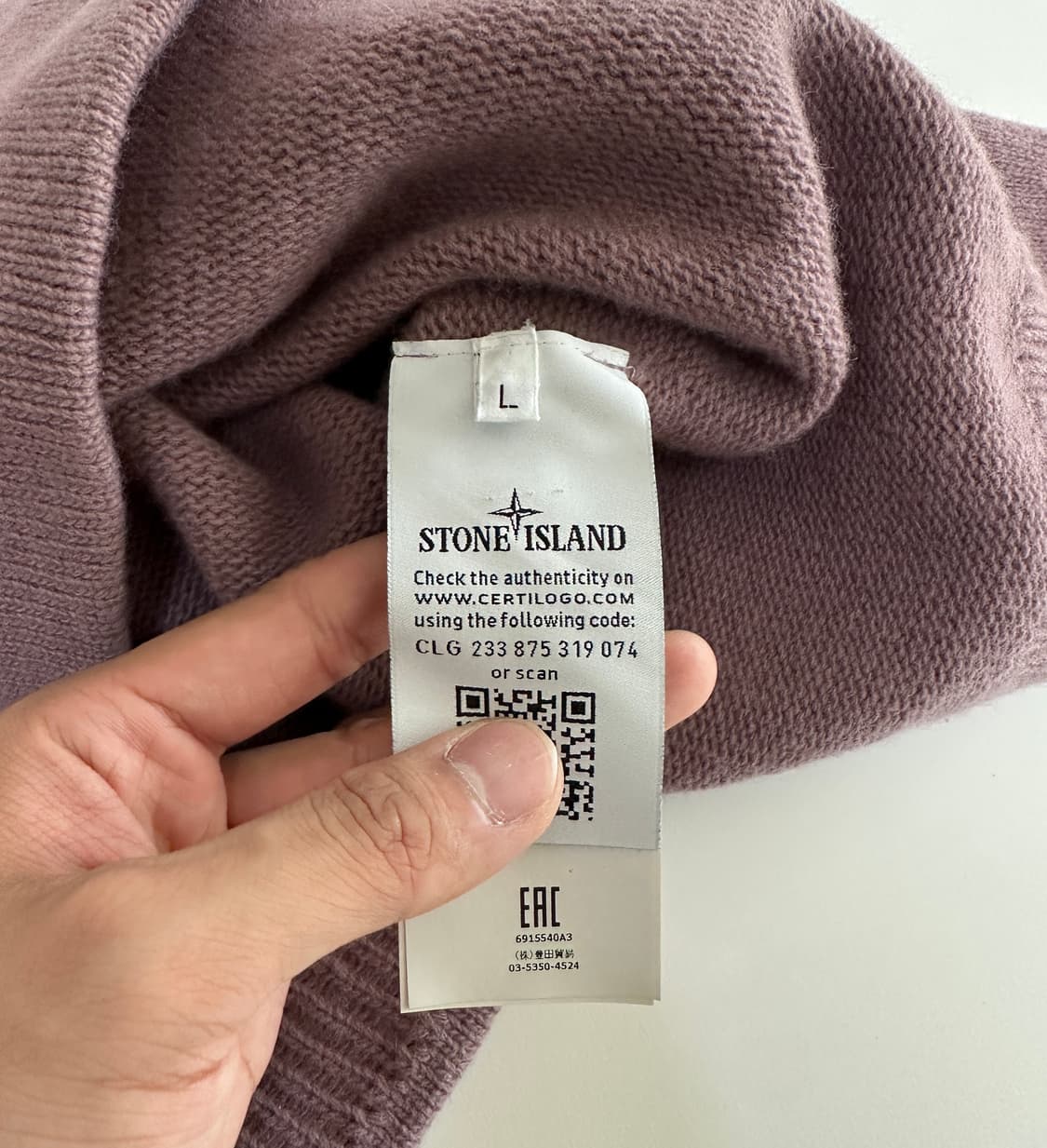 스톤아일랜드 니트 L 상품이미지4