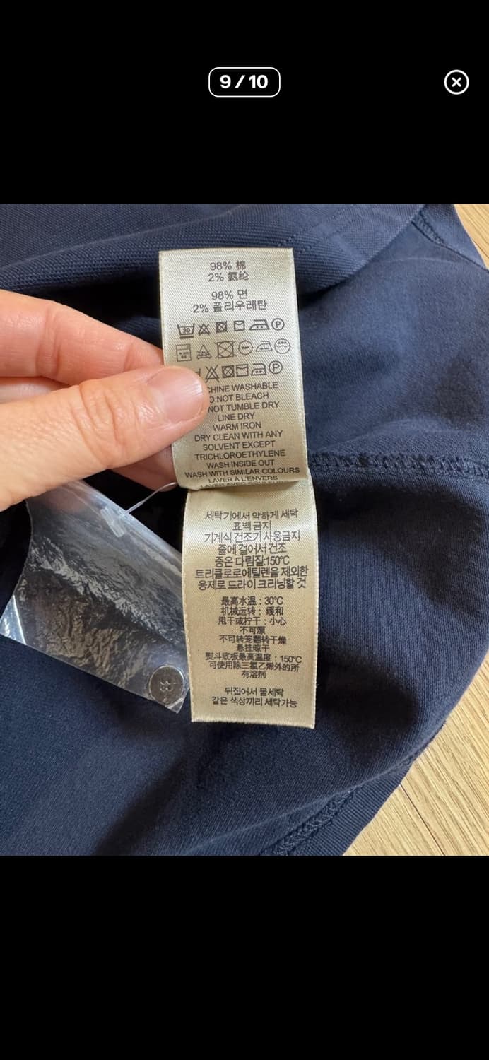 Burberry brit 버버리브릿 티셔츠 상품이미지9