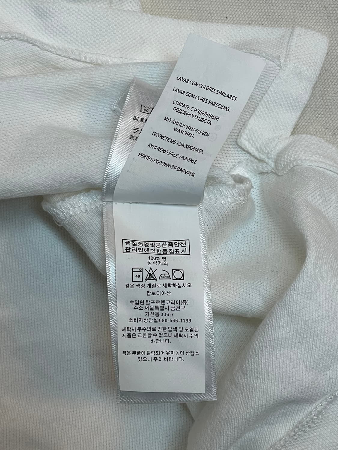 폴로 카라 반팔티 상품이미지7