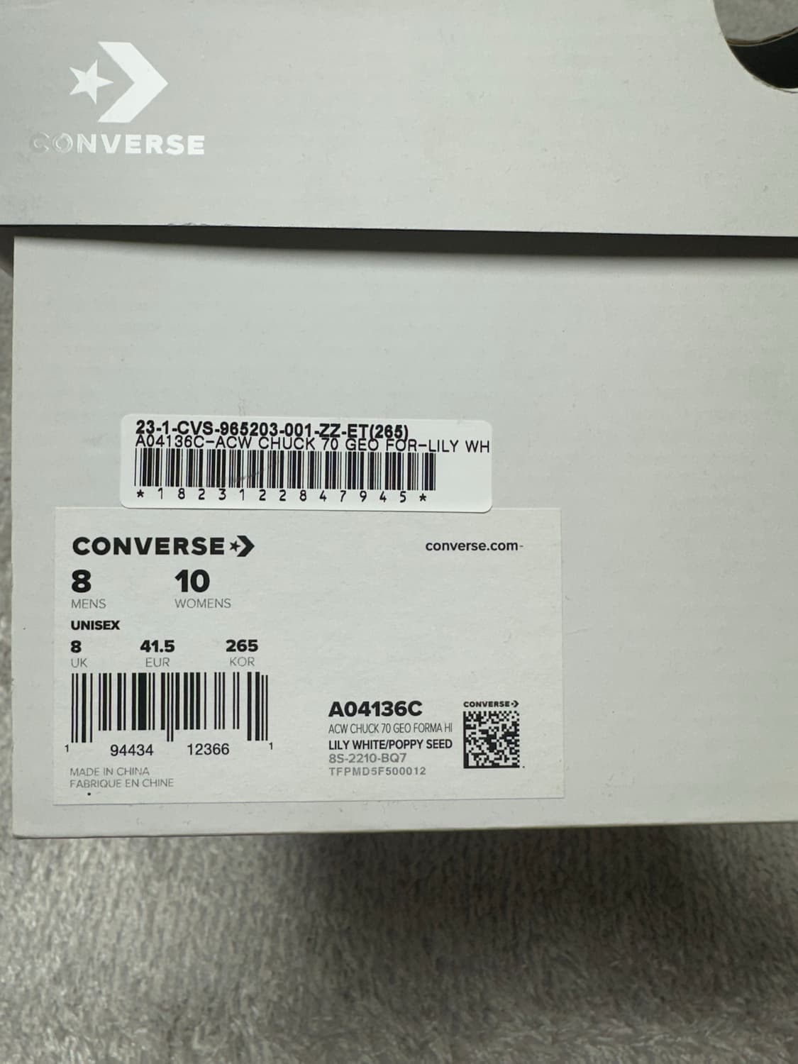 [265]컨버스어콜드월 지오푸마부츠 상품이미지6