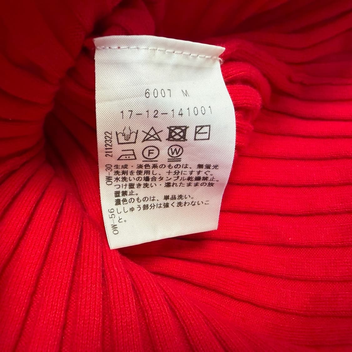 비비안웨스트우드 레드라벨 소프트 골지 크루넥 니트-레드 상품이미지3