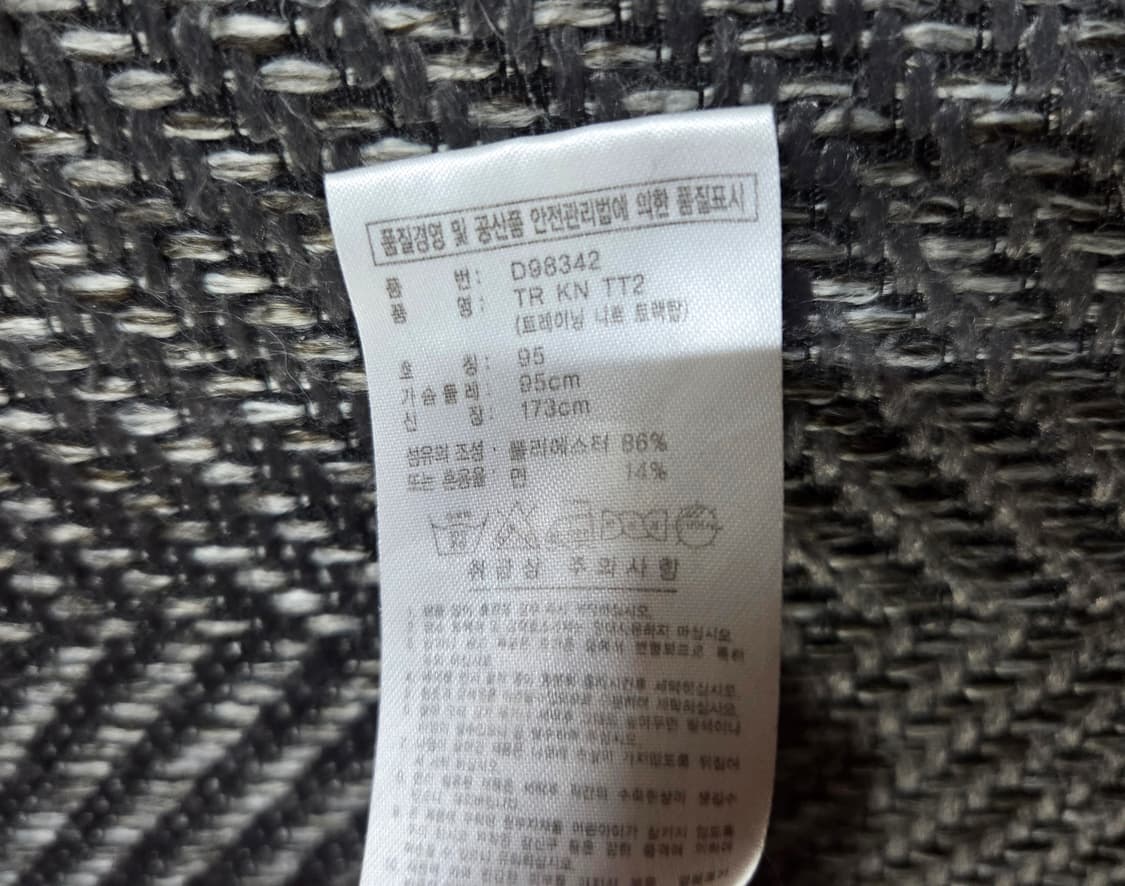 아디다스 삼선 버건디 와인 트랙탑 져지 상품이미지6