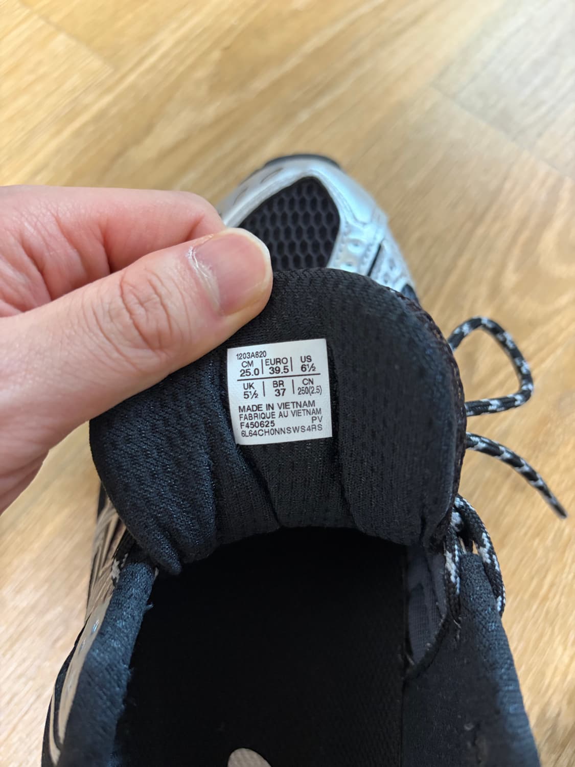 아식스 젤 님버스 10.1 블랙 퓨어 실버 상품이미지5