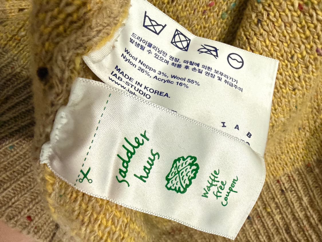 아이앱스튜디오 X 새들러 하우스 치즈 XL 상품이미지5