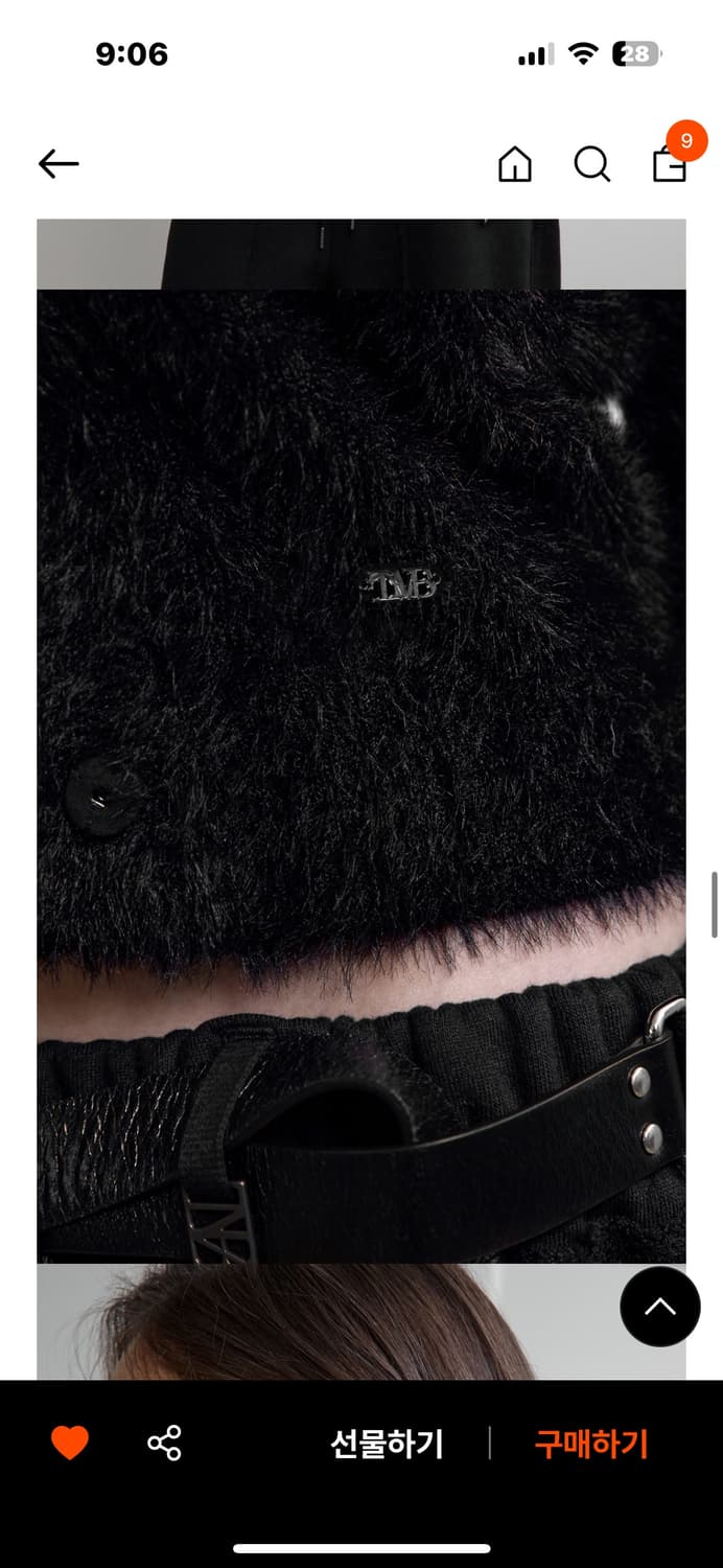 트리밍버드 크롭 니트 가디건 상품이미지5