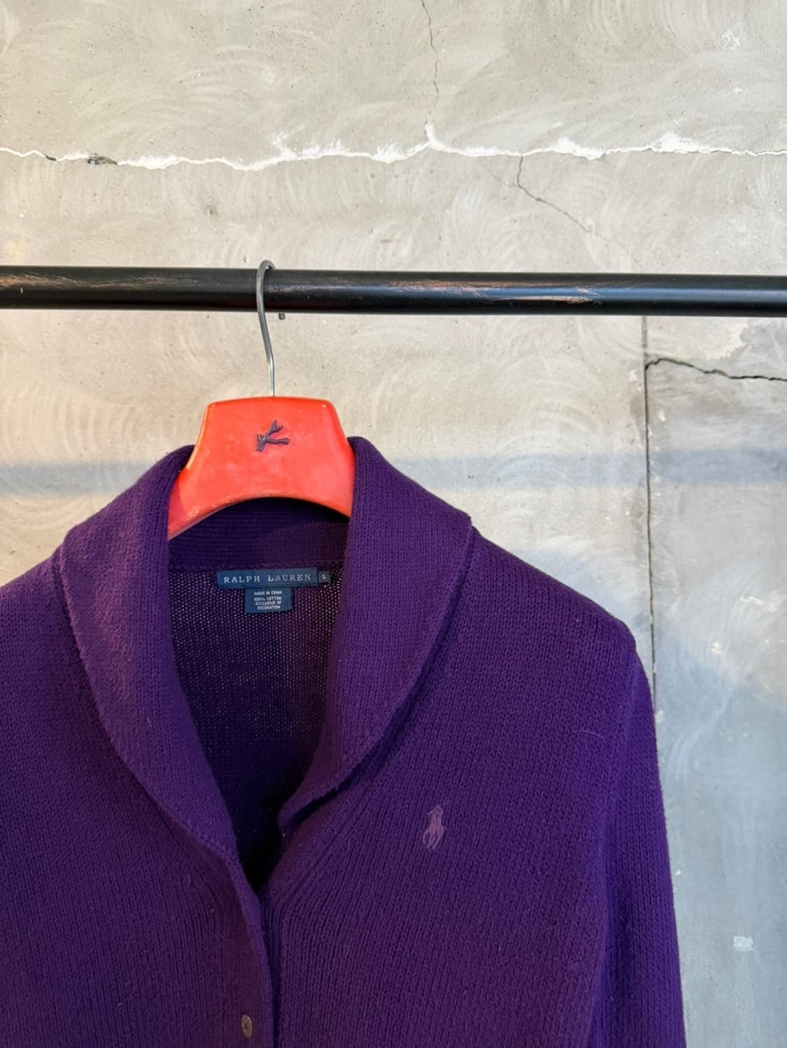 폴로 랄프로렌 숄칼라 가디건 55 상품이미지4