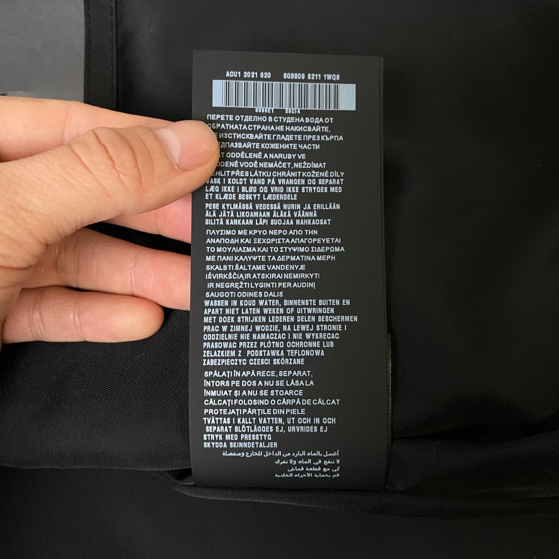 [48] 프라다 리나일론 패딩 베스트 조끼 블랙 상품이미지10