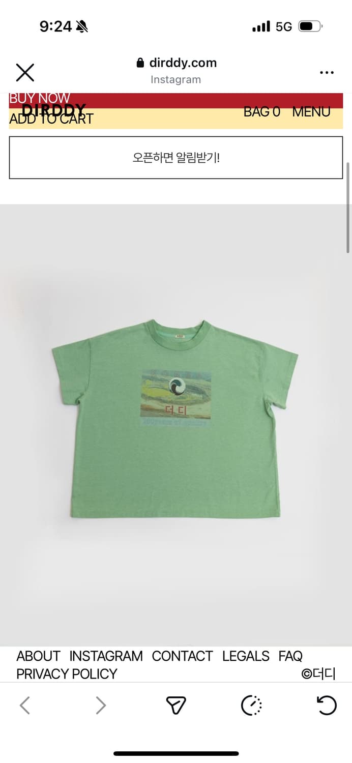 DIRDDY VINTAGE TOP  상품이미지1