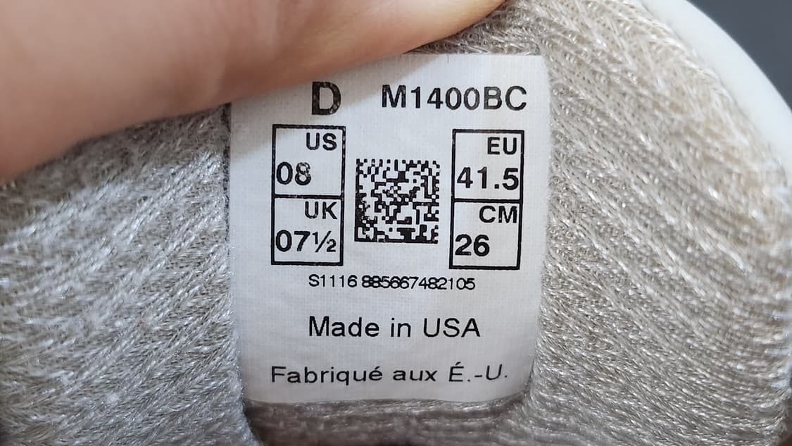 260 뉴발란스 x 제이크루 1400 오렌지 상품이미지10