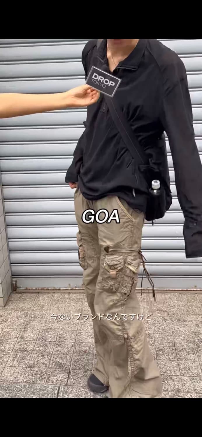 해피엔드 쿠리하라 하야토 착용 고아 카고 팬츠 상품이미지1