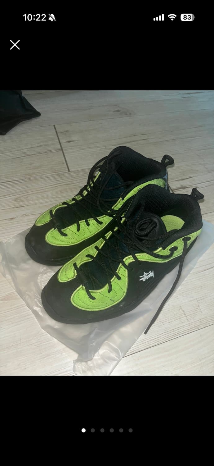 나이키 스투시 에어패니2 그린 상품이미지1