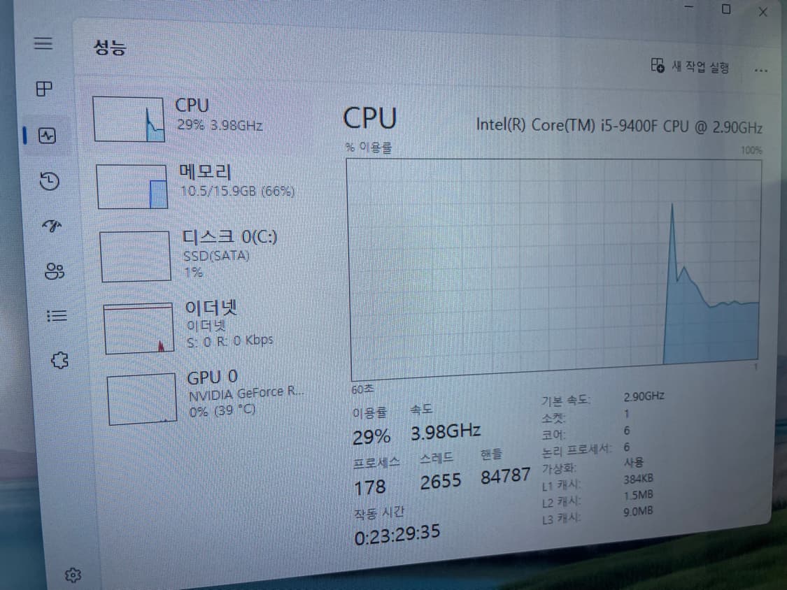 RTX2070 게이밍 컴퓨터 본체 판매합니다! 급처! 상품이미지6