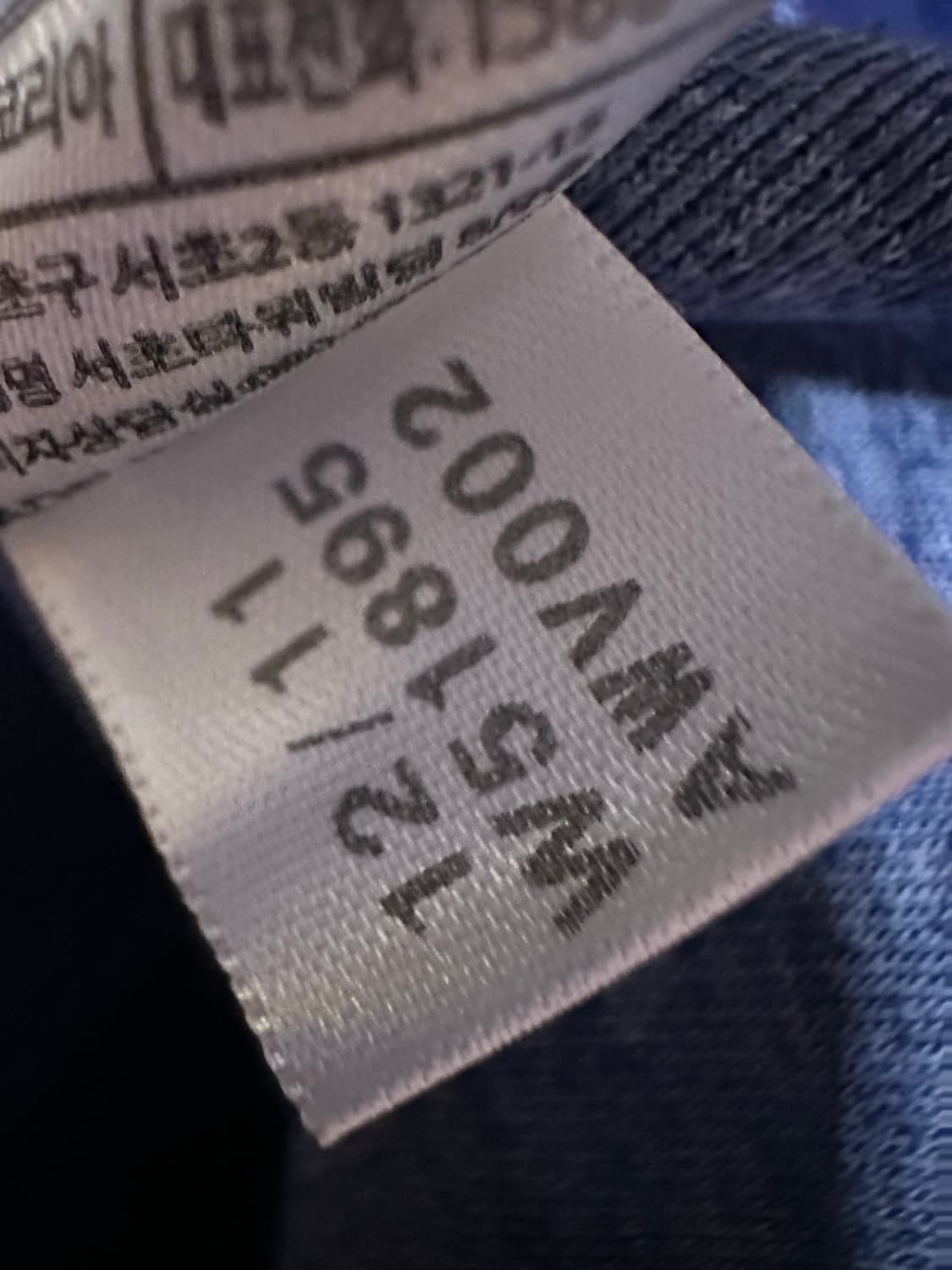 아디다스져지 아디다스 네이비 트랙탑 불꽃져지 아디다스 유로파 집업 상품이미지7