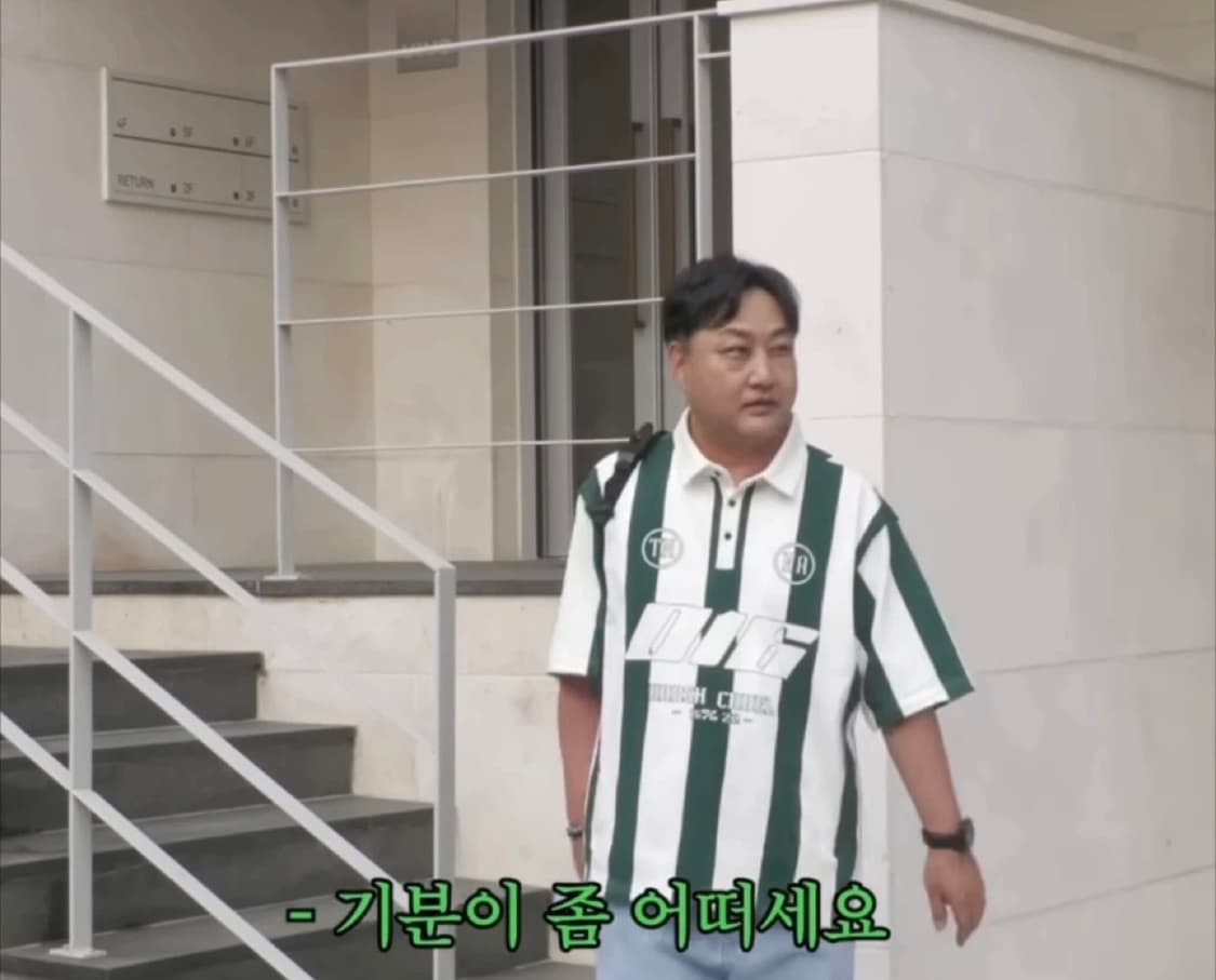 [김수용님 착용]유니폼스타일 반팔 카라티 상품이미지3
