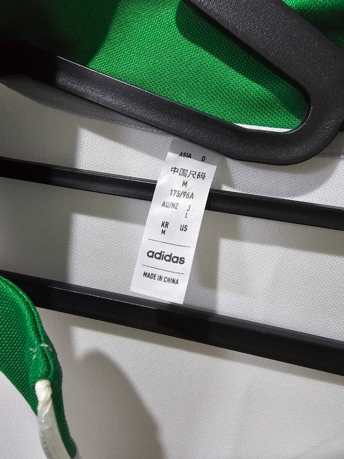 아디다스 전북현대 화이트 트랙탑 유니폼 트랙 자켓 95/M 상품이미지4