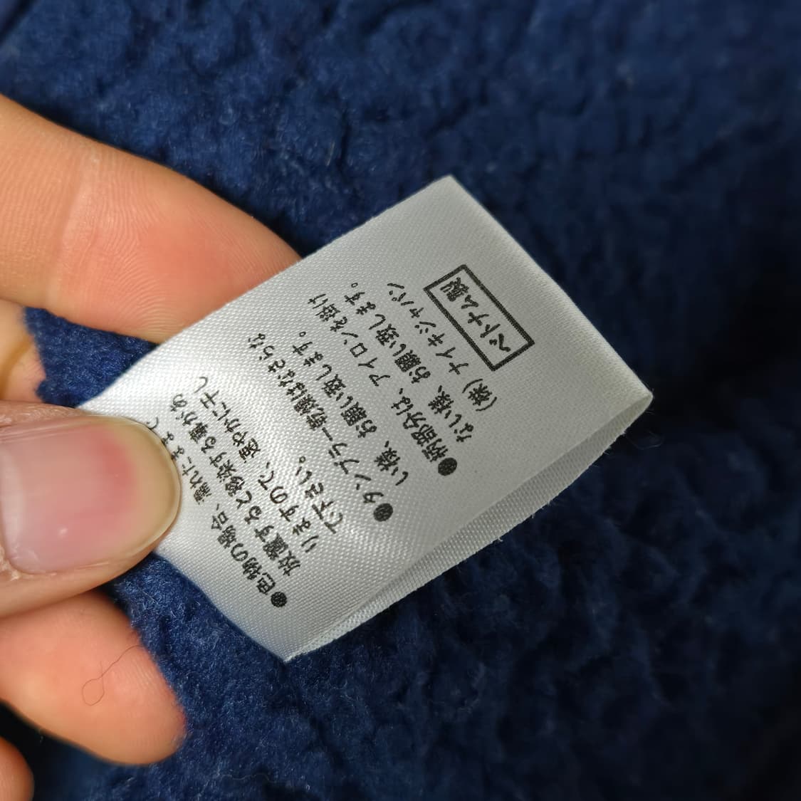 나이키 올드스쿨 빅로고 롱 점퍼 / 남성 점퍼 / 남자 점퍼 상품이미지6