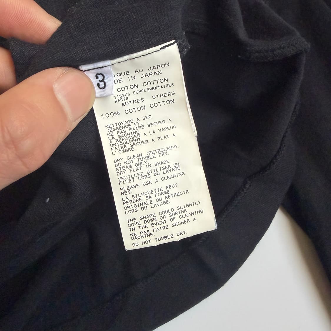 Yohji Yamamoto Pour homme 상품이미지4