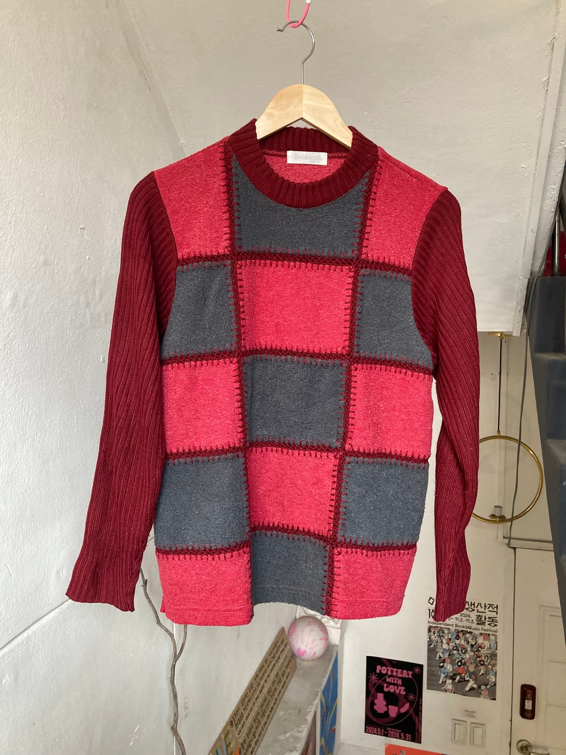 빈티지 버건디 패치 니트 상품이미지1