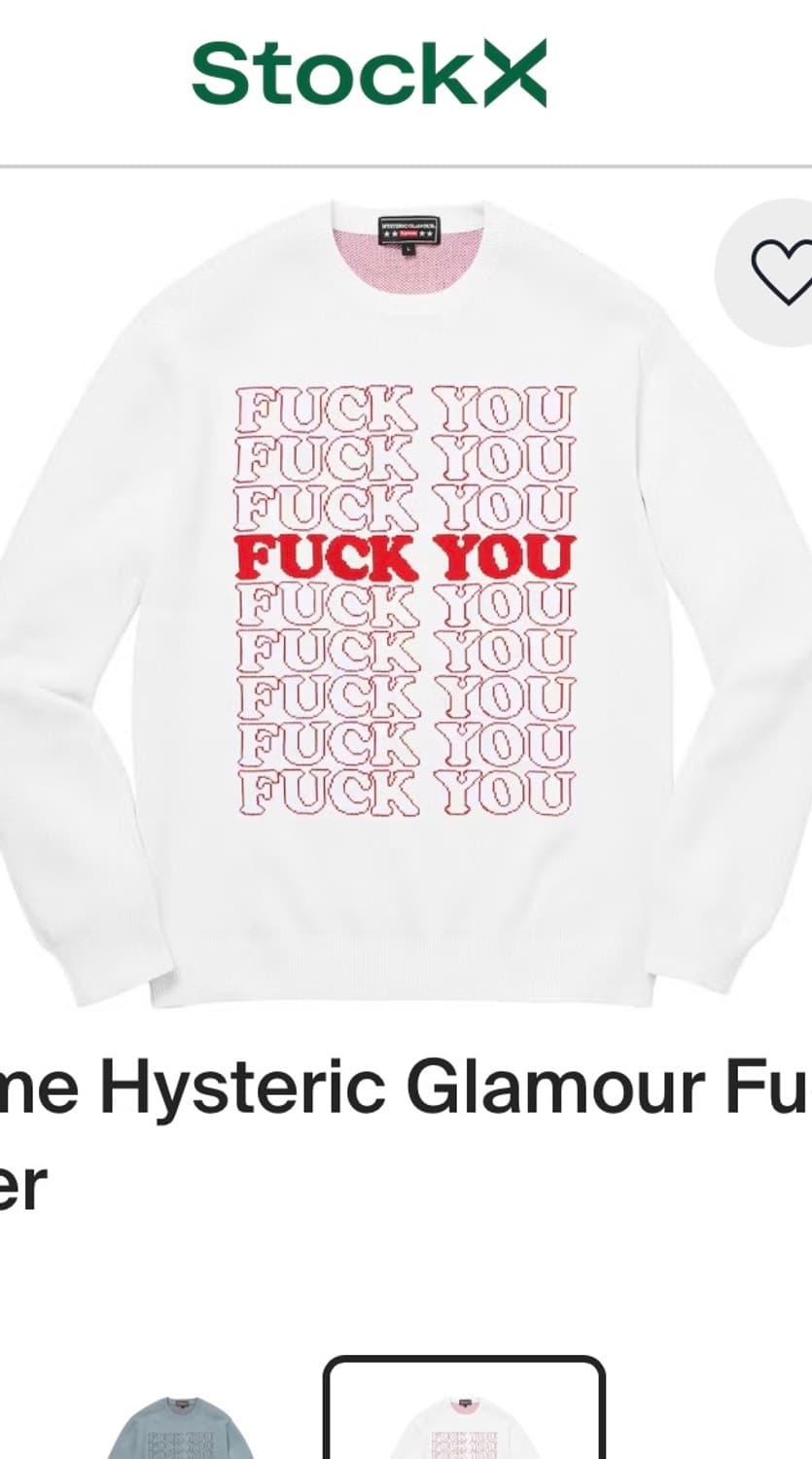 슈프림 히스테릭 글래머 fuck you 니트 상품이미지1