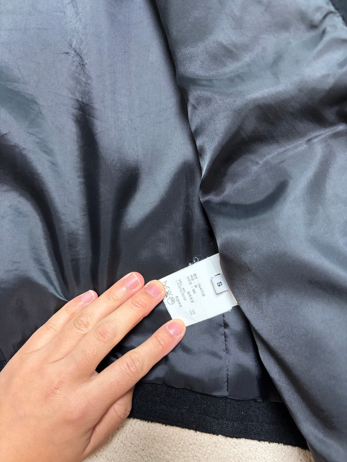 던스트 블랙 울 블렌드 자켓 S 상품이미지3