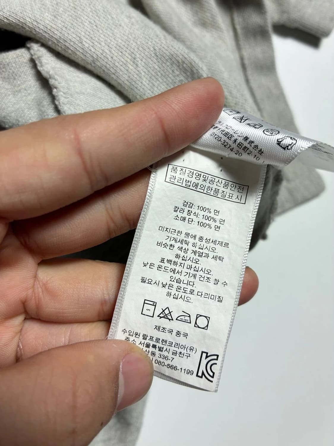 폴로 랄프로렌 PK 카라넥 코튼 반팔 티셔츠 PN9952 상품이미지8