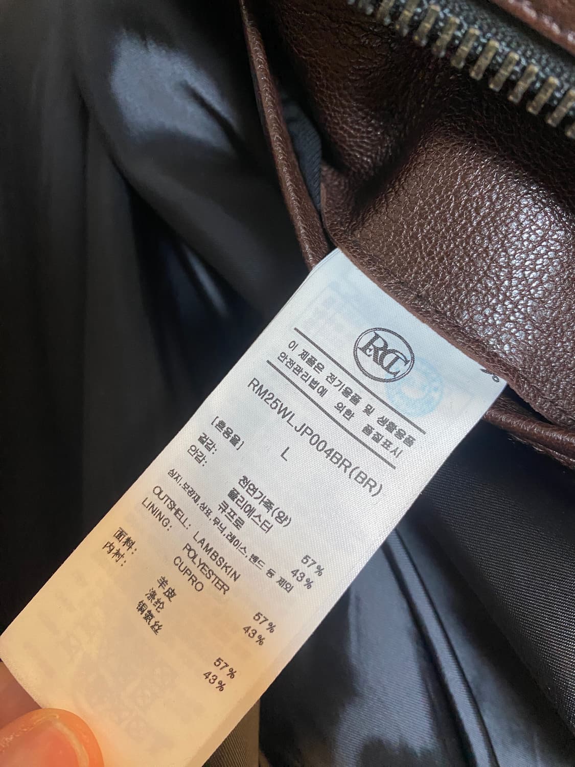 [L]렉토 하이넥 브라운 자켓 25fw 오늘만 상품이미지2