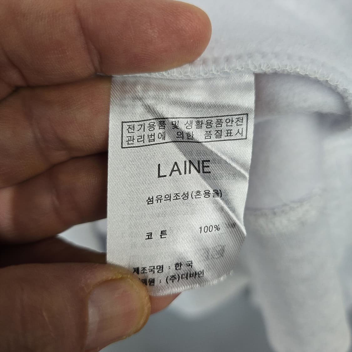 미사용새제품) 오까네(OKKANE) 빅사이즈 기모 맨투맨 5XL 상품이미지7