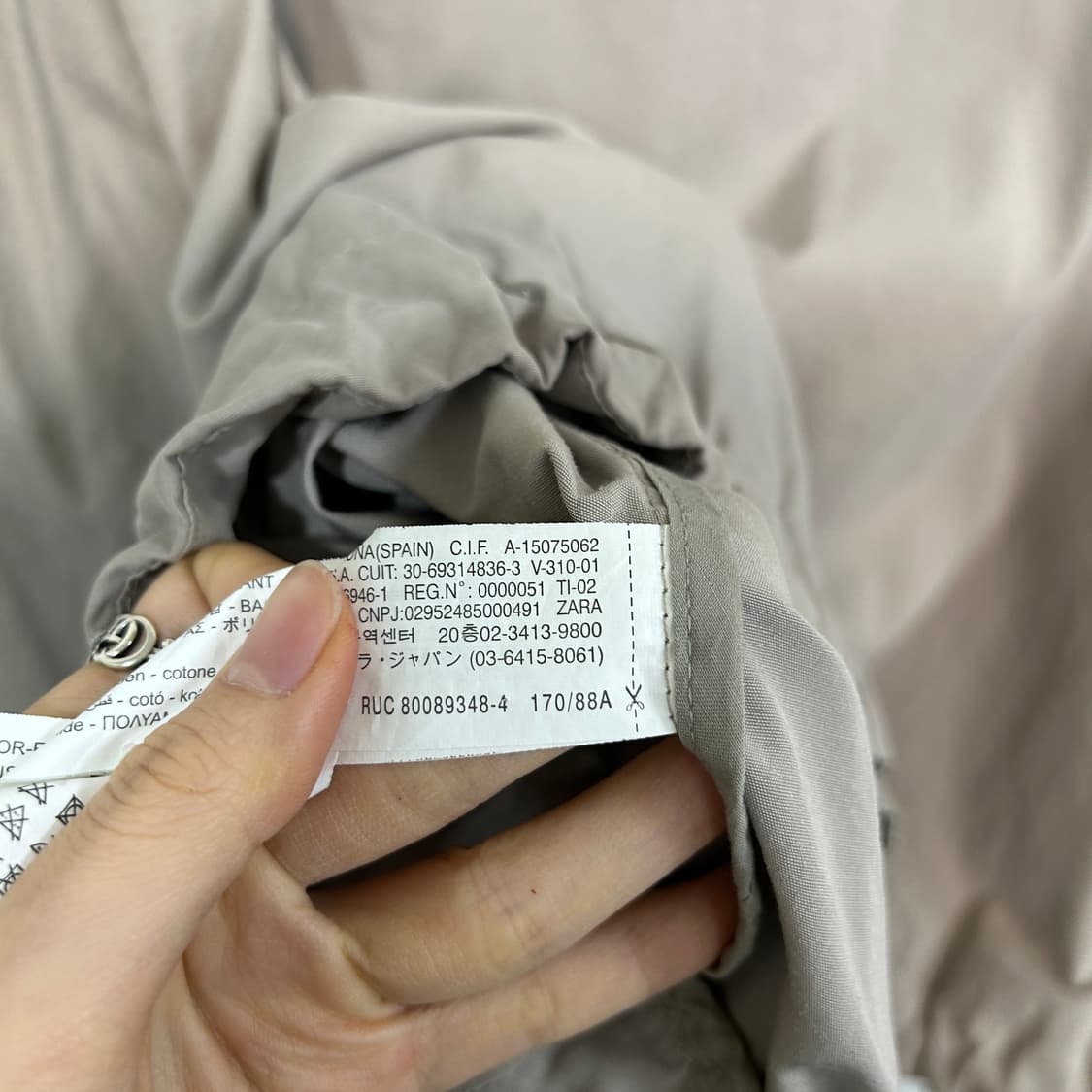 자라 여성 바람막이 M 상품이미지4