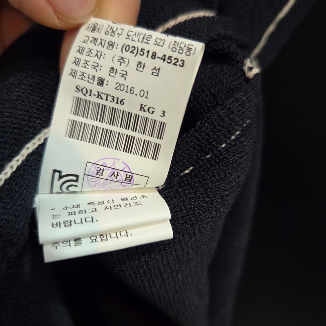 시스템 파이핑 립트임 베스트 상품이미지6