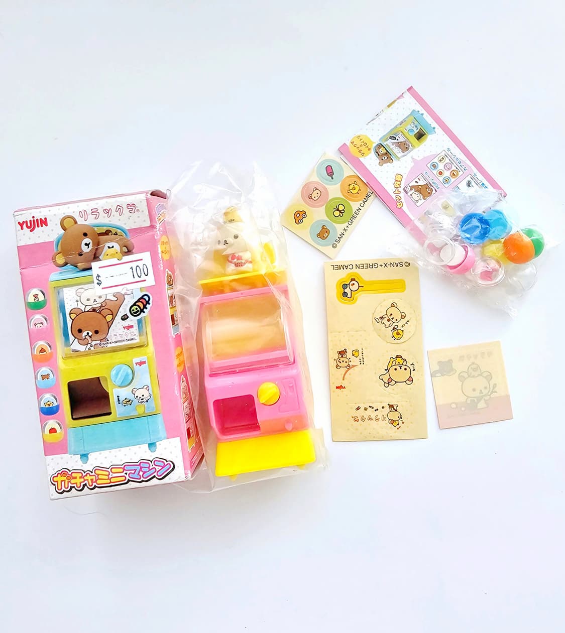 리락쿠마 뽑기 가챠, 코리락쿠마 가챠, 코락쿠마 가챠 상품이미지2