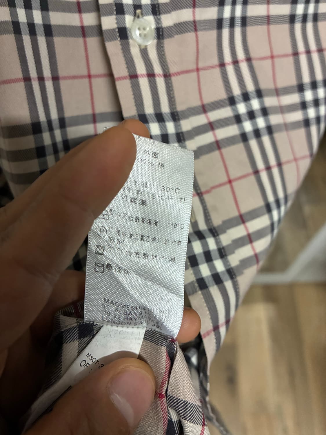 [정품] 버버리 반팔 셔츠 M/95 상품이미지5