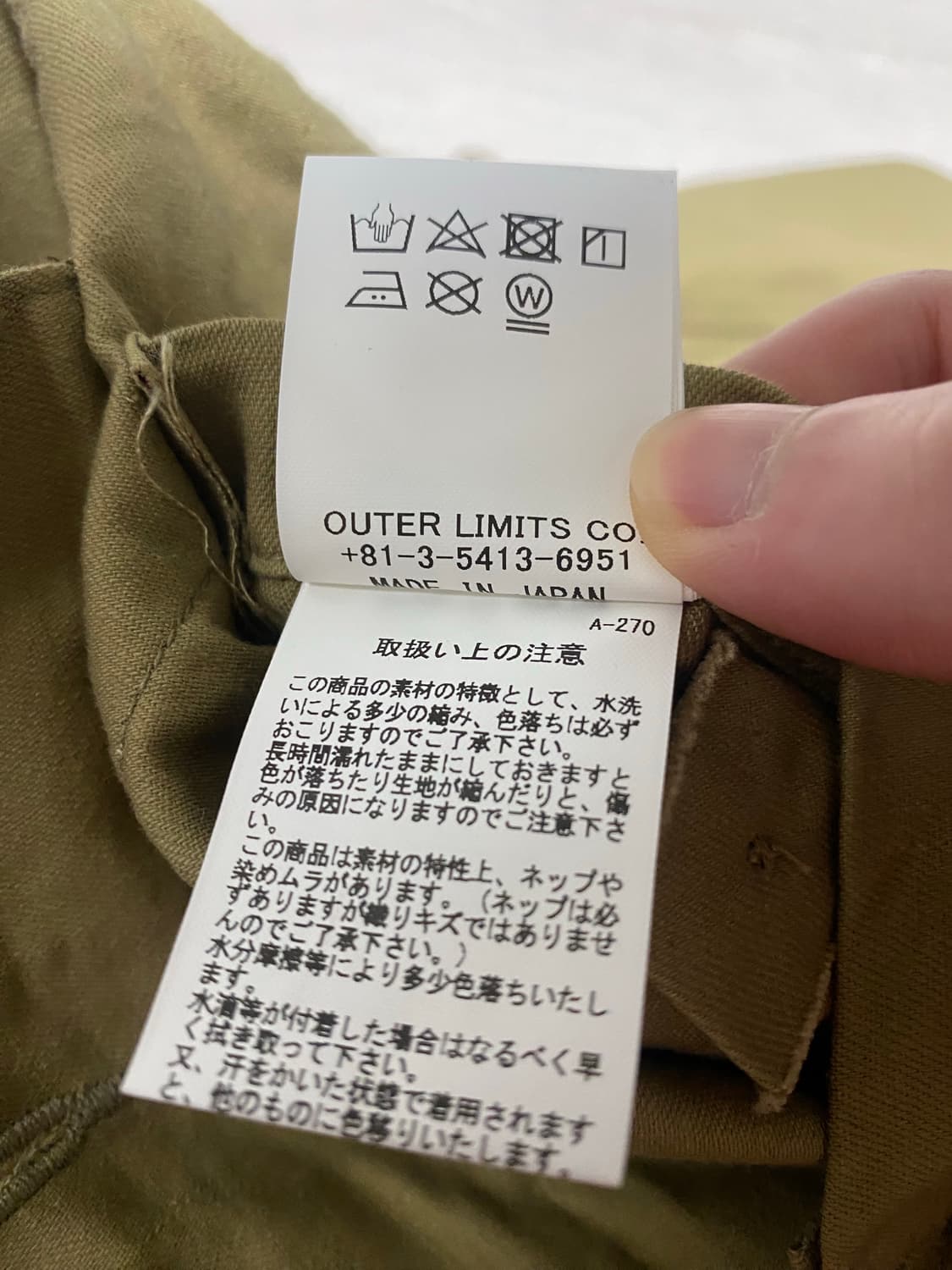 20ss 나이젤카본 메인라인 구르카 쇼츠 상품이미지6