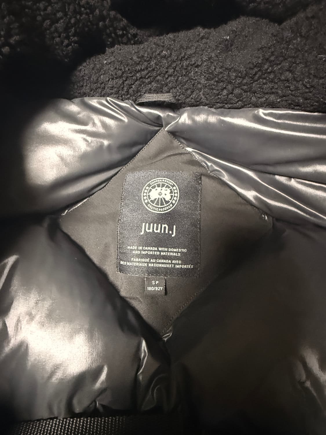 캐나다구스 준지 익스페디션 블랙 S 상품이미지2