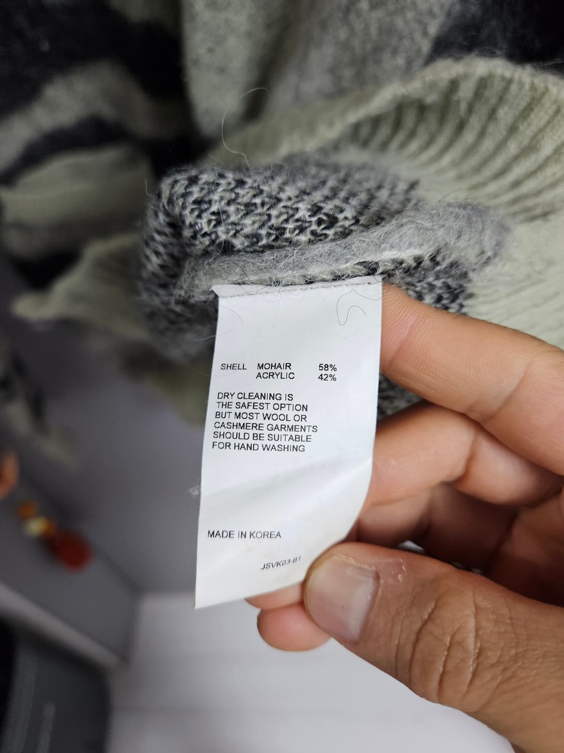 비바스튜디오 Vivastudio 패턴 모헤어 가디건 XL 상품이미지6