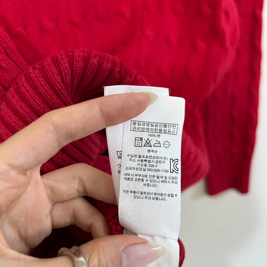 폴로 랄프로렌 14-16 꽈배기니트 여성분가능 상품이미지4