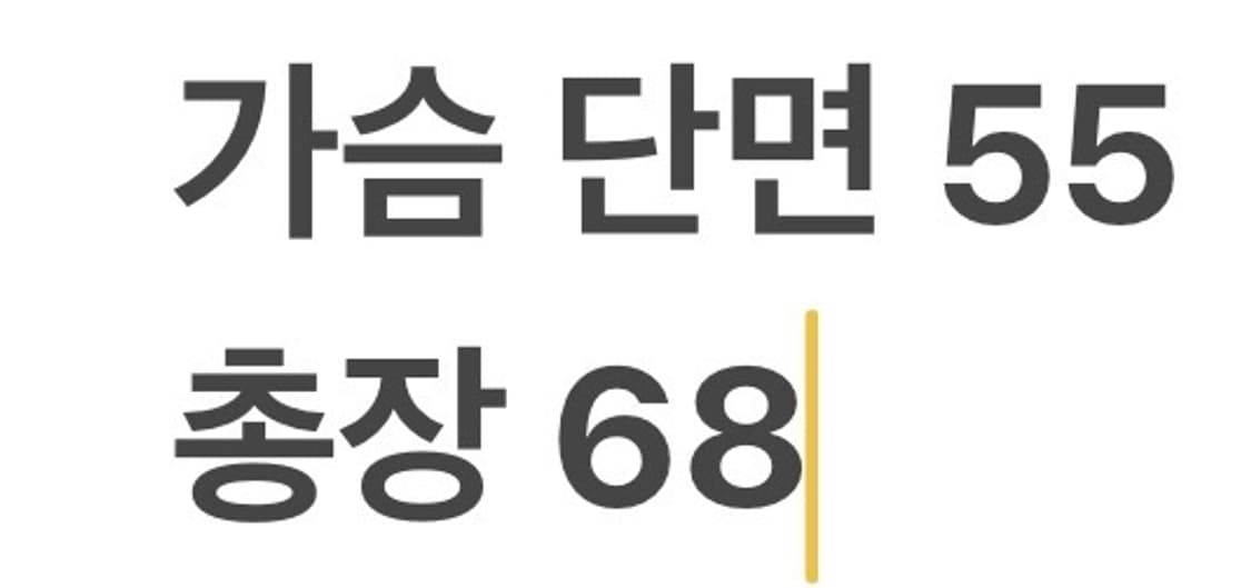 [정품/48] 솔리드옴므 블랙 골지 니트 b17 상품이미지7
