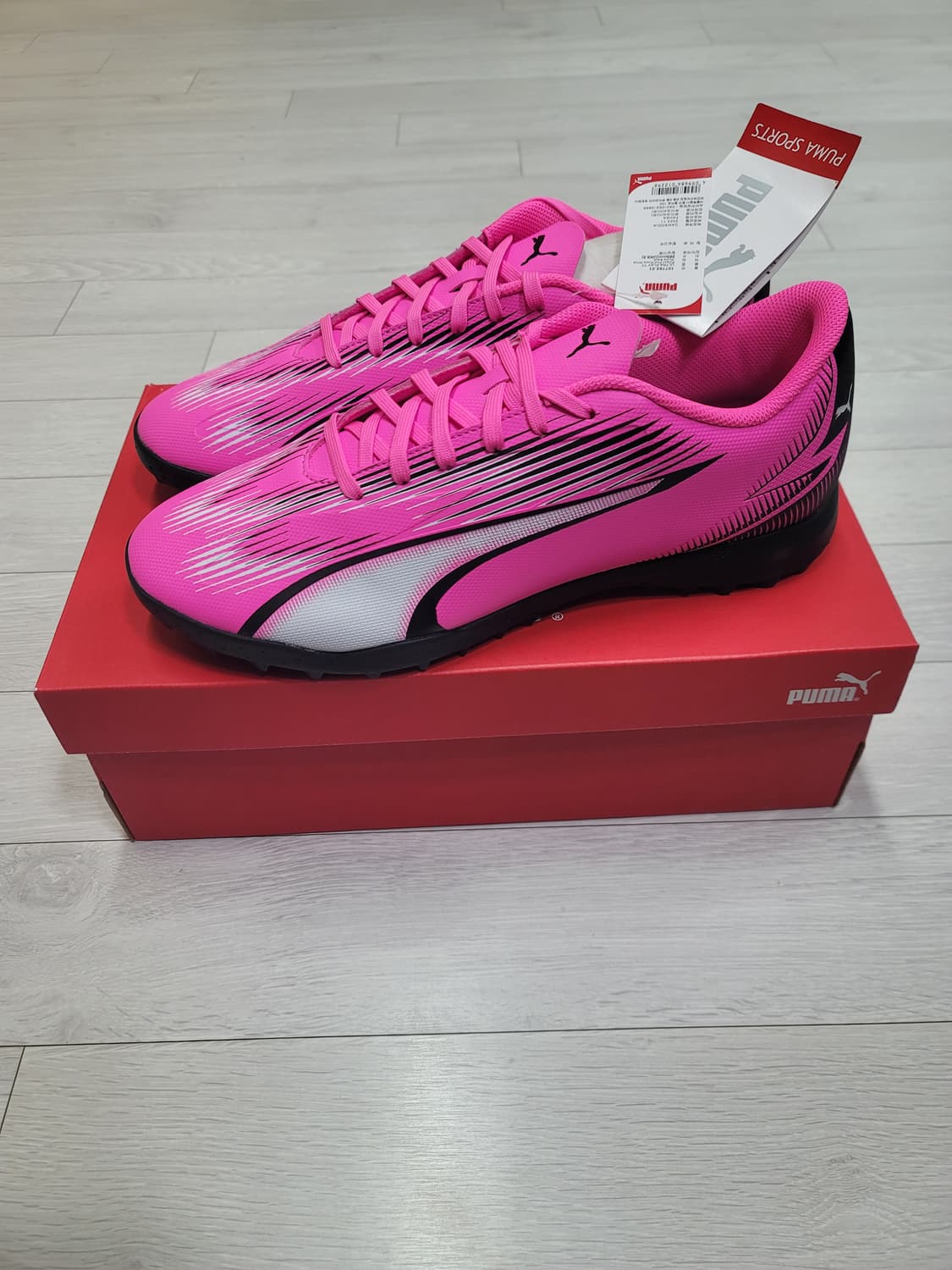 (285)푸마 풋살화 울트라 플레이 TT[대전 직거래도 가능] 상품이미지4