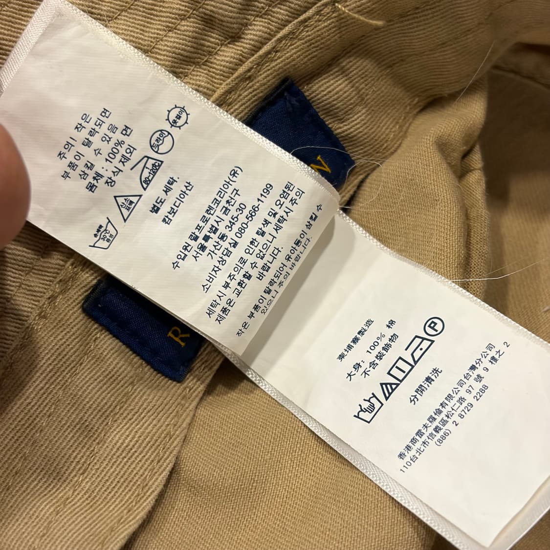 [S-M] 폴로 랄프로렌 버킷햇 베이지 상품이미지4