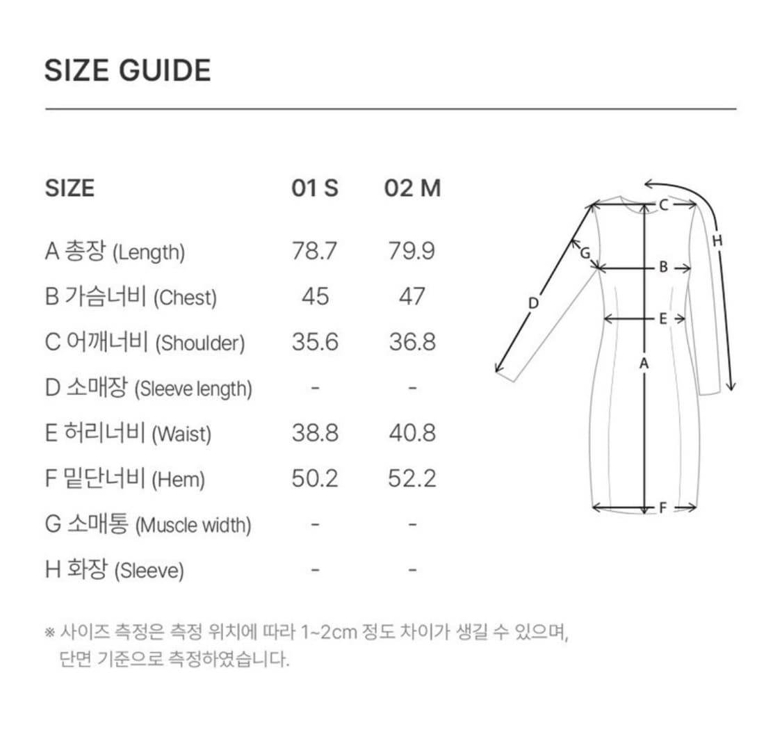 레이브 패딩 원피스 상품이미지4
