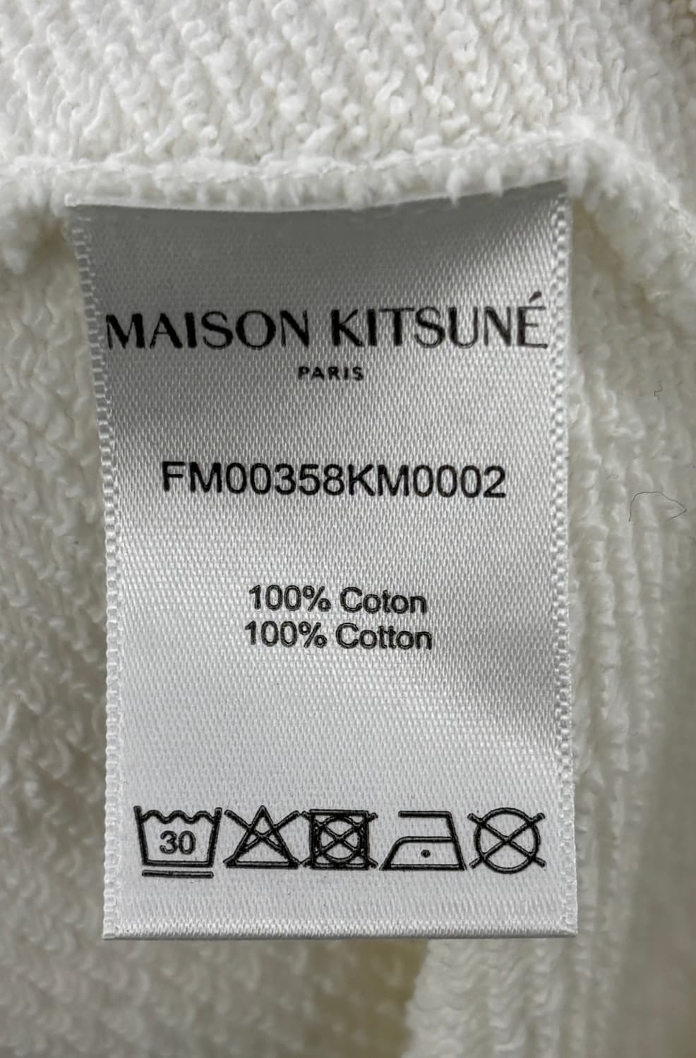 메종키츠네 더블 폭스 맨투맨 XL 상품이미지4