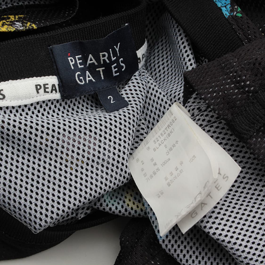 파리게이츠 블랙 메쉬 로고 티셔츠 55 상품이미지3