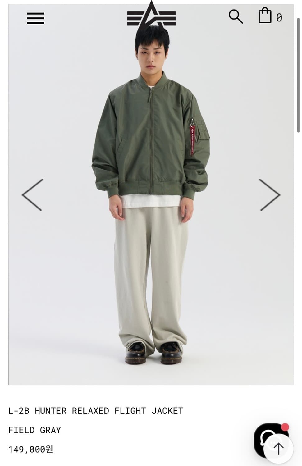 알파인더스트리 L-2B 상품이미지2