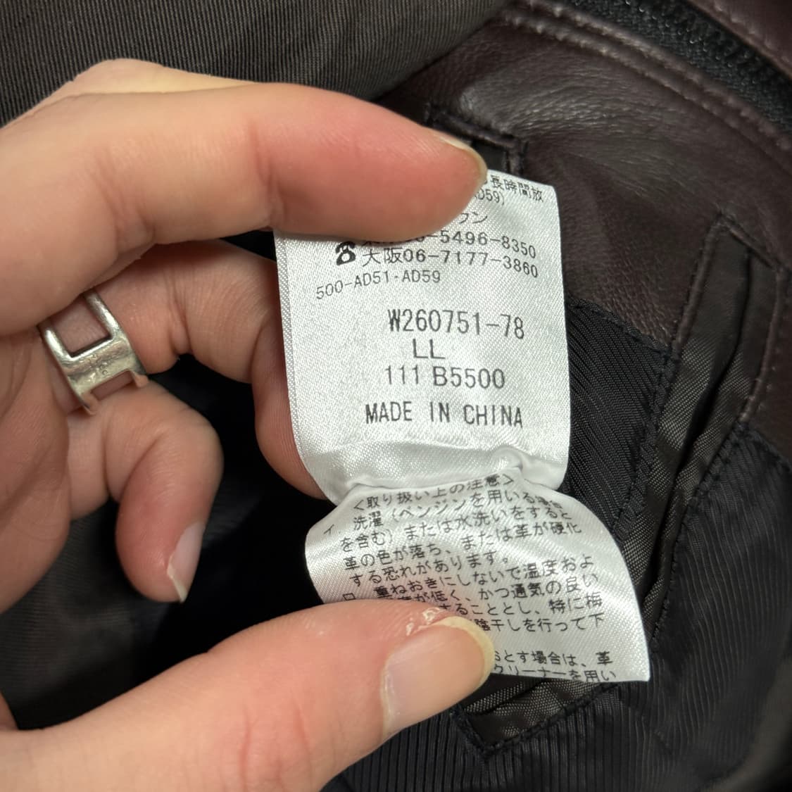 D'urban 더반 100% 쉽스킨 버클 디테일 딥 브라운 양가죽 자켓 상품이미지9