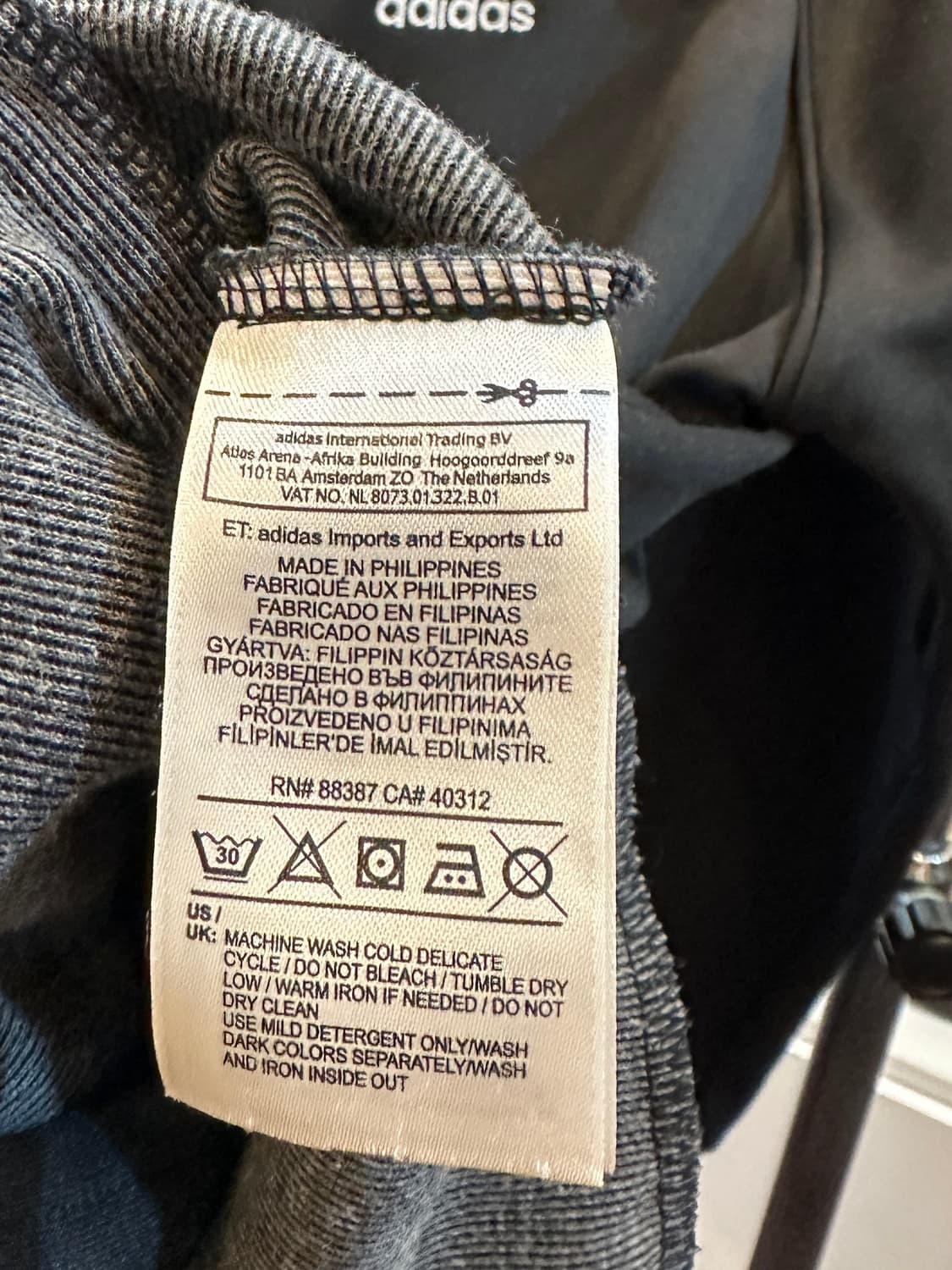 아디다스 파이어버드 트랙탑 블랙 S 상품이미지5