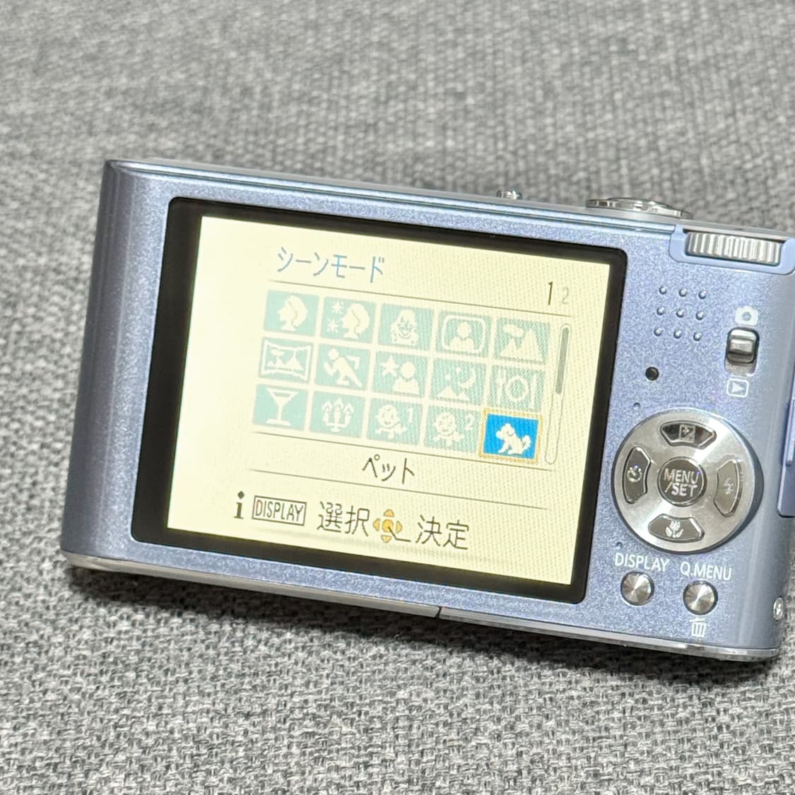 파나소닉 루믹스 DMC-FX60 스카이블루 빈티지디카 상품이미지6